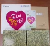 노령여성 근로자 돌봄약국 등 400곳에 지원물품 발송