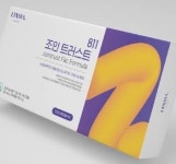 엘에스피플, ‘조인트러스트’ 리뉴얼 출시