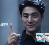 제일헬스사이언스, 배우 지진희와 케펜텍 신규 광고 캠페인