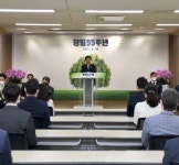 유한양행, “글로벌 제약 50대 기업 도약”