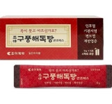 조아제약, 한방 목감기 치료제 조아구풍해독탕 출시