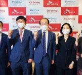 SK플라즈마, ‘앱스틸라’ 온라인 심포지엄