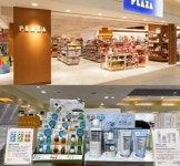 휴젤 ‘웰라쥬’, 일본 뷰티 시장 확대 본격화