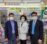 경기도약사회 박영달 회장, 도내 공공심야약국 약사 격려