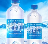 오엔케이, ‘이즈브레’ 재입고 기념 프로모션