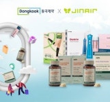 동국제약 ‘메이올웨이즈’ 등 진에어 기내 판매 입점