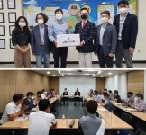 강원도약사회, 명진학교에 구급약품 전달