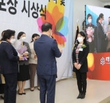 약본부, 여약사 포상 시상식서 기관 특별 표창