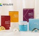 아미코젠, 콜라겐 트리펩타이드 SCI급 국제학술지 게재