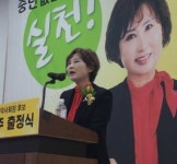 한동주 “회원 권익 수호 앞장서는 당당한 약사회”