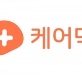 코로나가 뒤바꾼 헬스케어 시장, 의료기관→재택으로