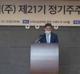 휴젤, “올해 세계 시장서 비약적 성장 목표”