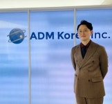 에이디엠코리아, 임종언 대표이사 선임