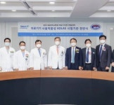 분당서울대병원, KOLAS 의료기기 사용적합성 공인시험기관 인증