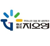 지오영, 반려동물 의약품 유통 사업 확대