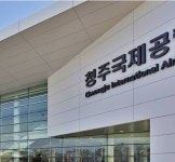 공항‧항만 ‘상비약’ 판매 가능 입법예고…줄 이은 ‘반대’에 난항