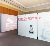 한국존슨앤드존슨메디칼 에티콘, 팝업 전시회 성료