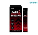 천호엔케어, 활력충전 액상 스틱 ‘부스트업아르기닌6000’ 출시