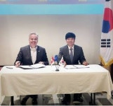 아미노랩, 캐나다 알버타주 투자청과 투자 양해각서 체결