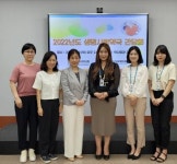 인천시약, 생명사랑약국 운영 업무협력 간담회