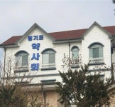 경기도약사회, 무자격자 의약품 판매 약국 11곳 청문 실시