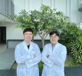 케이메디허브, 난치성 질병 연구과제 ‘선정’