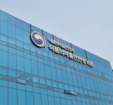 SK바사 스카이코비원, 제품화전략지원단 1호 제품 된다