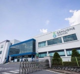 제뉴원사이언스, 125억원 규모 시설 투자