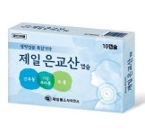 제일헬스사이언스, 목감기약 ‘제일 은교산 캡슐’ 출시