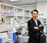 네오켄바이오, 45억 규모 시리즈A 투자 유치