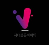지더블유바이텍, ‘바이오기술서비스 기업’ 리포지셔닝…박사급 인재 다수 영입