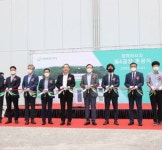 파마리서치, 강릉 제4공장 준공식 개최