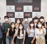 경기마퇴, 성균관대 약대생 실무실습 교육