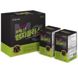 GC녹십자, ‘비맥스 엠지플러스’ 출시