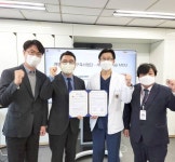 고대구로병원 개방형실험실, 세무법인 다승과 MOU 체결