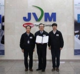 제이브이엠, 개인정보보호 국제인증 ‘ISO27701’ 취득