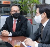 복지부 2차관, 제약바이오계 애로사항 청취