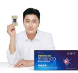 (주)에이치엘사이언스 부산영업소 | 에이치엘사이언스, ‘우슬조인트100’ 美 FDA OTC 등록