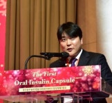 메디콕스 오라메드와 먹는 인슐린 시대 연다