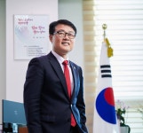 [신년사] 케이메디허브 양진영 이사장