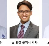 더 견고한 ‘치아 복구 재료’ 개발