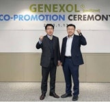 삼양홀딩스, HK이노엔과 ‘제넥솔주’ 공동판매 파트너십 체결
