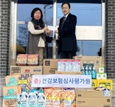 심평원 대구지원, 보육시설 방문해 나눔활동 전개
