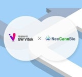 지더블유바이텍, 네오켄바이오와 동물용 의료용 대마 등 응용사업 MOU