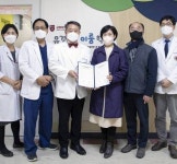 고대안산병원, ERICA 융합산업대학원과 MOU...유경꿈이룸학교에 미술치료 지원