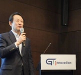 지아이이노베이션 30일 코스닥 상장…5년 내 5건 추가 기술이전 목표