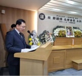 故 정종엽 명예회장, 밀양 선영서 영면