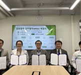 건국대병원, 건대부속동물병원·건대 기술지주회사·스템엑소원 등과 MOU
