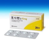 환인제약, 당뇨병치료제 포사린정10밀리그램 발매