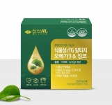신신HL ‘식물성 rTG알티지 오메가3 & 징코’ 출시